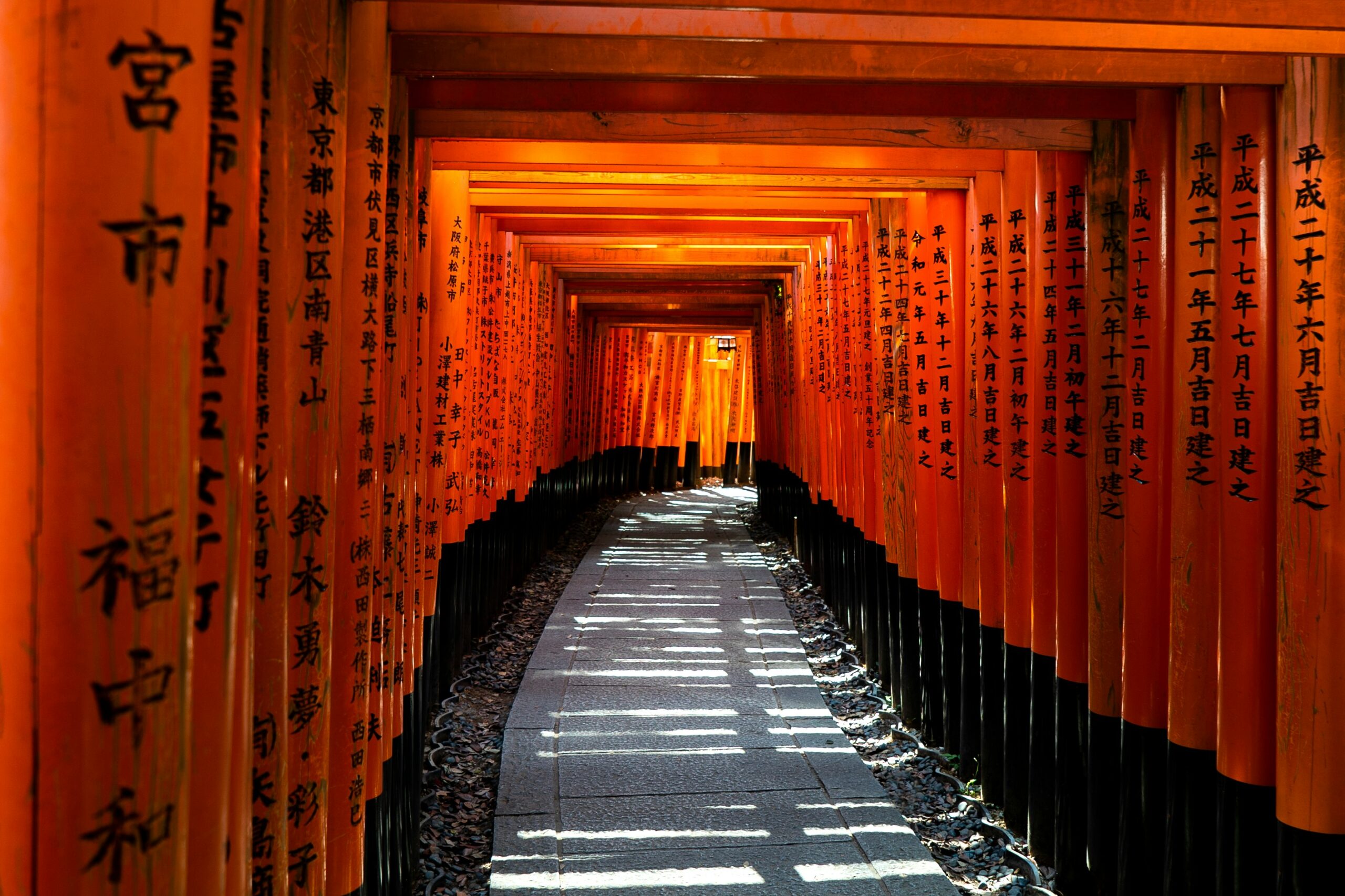Famous torii gate trail at Fushimi Inari Taisha in Kyoto, Japan